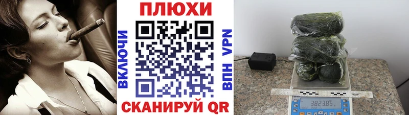 Гашиш индика сатива мега онион Светлогорск