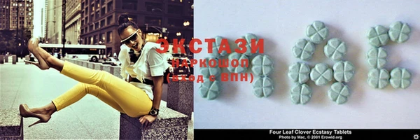 гидропоника Покров