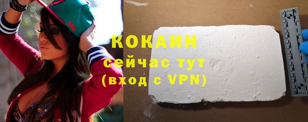 бутик Аркадак