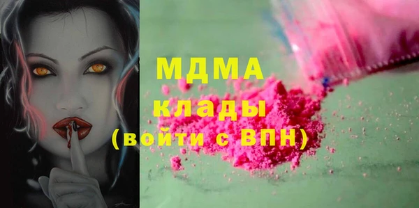 таблы Пестово