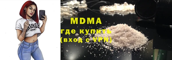 таблы Пестово
