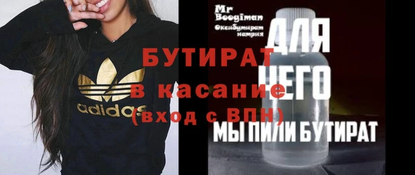 винт Покачи