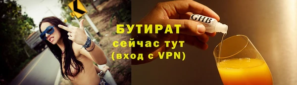 гидропоника Покров