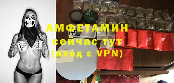 кокаин перу Арсеньев