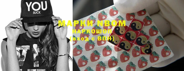 винт Покачи