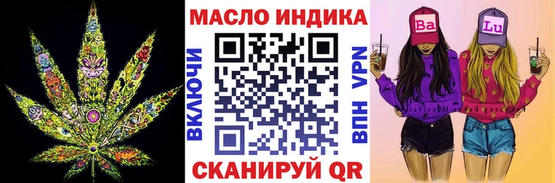 где можно купить   Светлогорск  ТГК вейп 